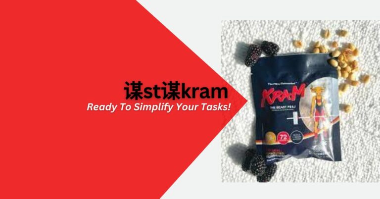 谋st谋kram – Ready To Simplify Your Tasks!